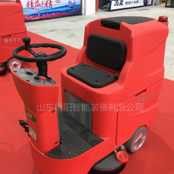 选购腾阳电动洗地机有什么好的技巧