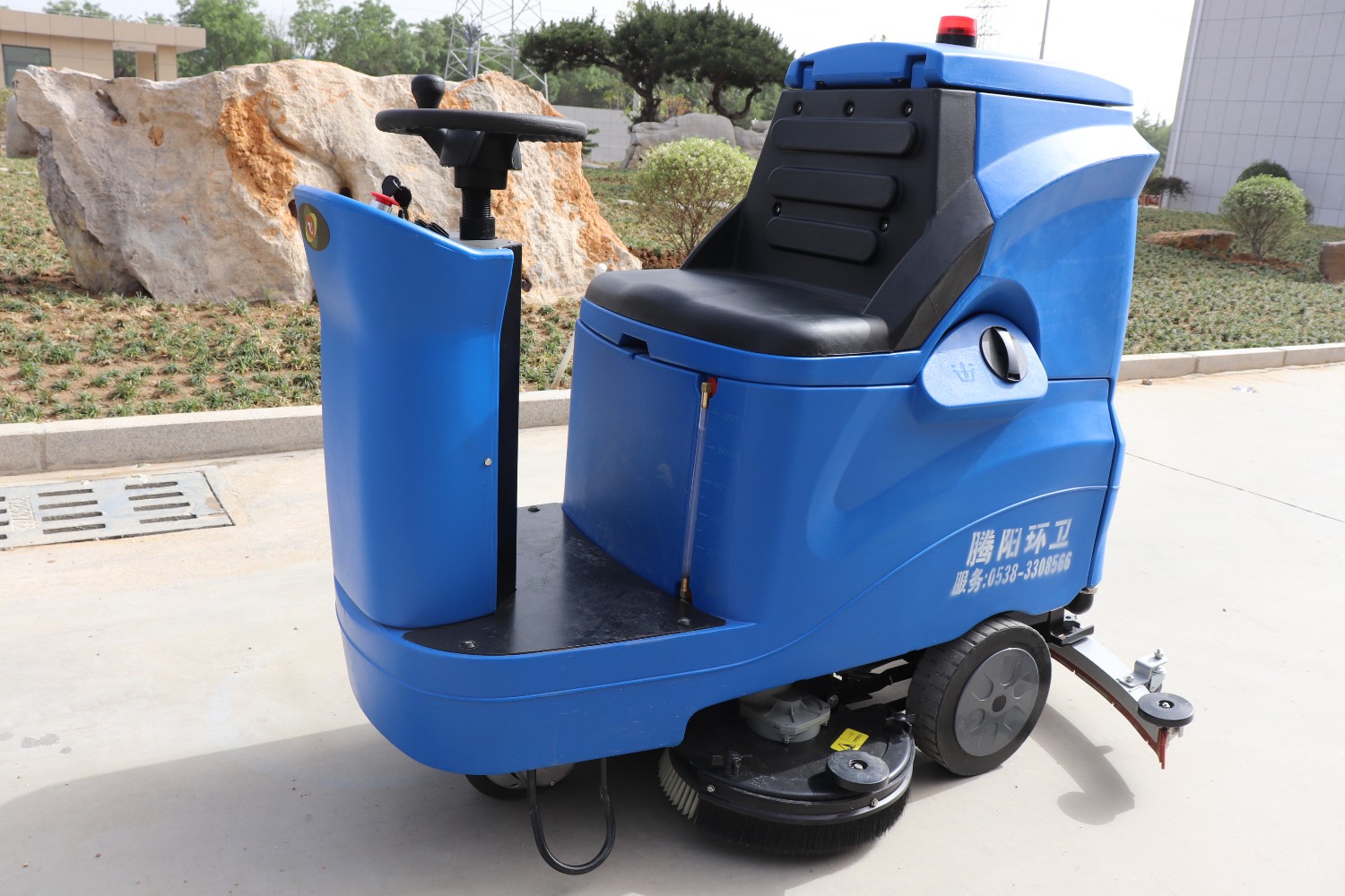 腾阳电动洗地机